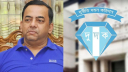 বেনজীরকে ফেরাতে নথি পাঠালো দুদক