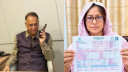 ২৩৫ ইউনিট বিদ্যুতের বিল ৫০৭ কোটি টাকা, মন্ত্রীর দুঃখ প্রকাশ
