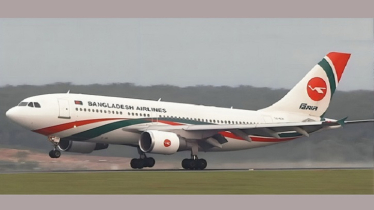 কর্মী পাঠাতে মালয়েশিয়ায় বিশেষ ফ্লাইট পাঠাচ্ছে বিমান