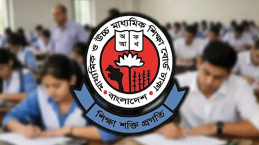 সব শিক্ষাপ্রতিষ্ঠানে ৫ জরুরি নির্দেশনা দিয়েছে আন্তঃশিক্ষা বোর্ড সমন্বয় কমিটি