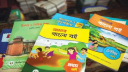 প্রাথমিকের ৯৩, মাধ্যমিকের ৫৭ শতাংশ বই ছাপা শেষ