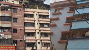 ভয়াবহ ভূমিকম্পে ঢাকায় যেসব এলাকায় হেলে পড়ল ভবন