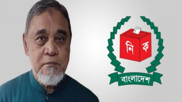‘আমার লক্ষ্য একটি সুষ্ঠু, অবাধ ও গ্রহণযোগ্য নির্বাচন জাতিকে উপহার দেওয়া’
