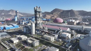 চীনে চালু হলো বিশ্বের প্রথম শতভাগ স্বয়ংক্রিয়া সিমেন্ট উৎপাদন লাইন চীনে চালু হলো বিশ্বের প্রথম শতভাগ স্বয়ংক্রিয়া সিমেন্ট উৎপাদন লাইন