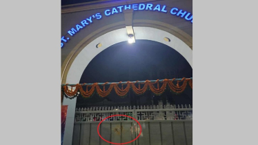 রাজধানীর রমনায় গির্জা লক্ষ্য করে ককটেল নিক্ষেপ