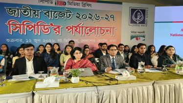 বড় বাজেট বাস্তবায়ন করাই সরকারের সামনে চ্যালেঞ্জ: সিপিডি