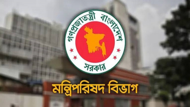 রাষ্ট্রপতির দায়িত্বে হাফিজ উদ্দিন আহমদ, প্রজ্ঞাপন জারি