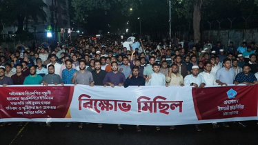 জনগণ আ. লীগের মতো বিএনপিকে দেশছাড়া করবে: শিবির সভাপতি 