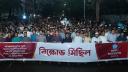জনগণ আ. লীগের মতো বিএনপিকে দেশছাড়া করবে: শিবির সভাপতি 