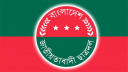 গণমাধ্যমকর্মীর ওপর জামায়াত নেতাকর্মীদের হামলা, ছাত্রদলের নিন্দা-প্রতিবাদ