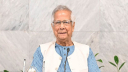 শ্রমবাজার সম্প্রসারণে ভিসা জটিলতা দূর করার নির্দেশনা দিয়েছেন প্রধান উপদেষ্টা