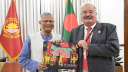 ফেব্রুয়ারির নির্বাচনে পর্যবেক্ষক পাঠাবে যুক্তরাষ্ট্রভিত্তিক প্রতিষ্ঠানটি