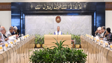 ১১ ফেব্রুয়ারি সরকারি ছুটি অনুমোদন