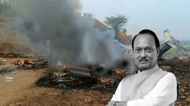 বিমান দুর্ঘটনায় মহারাষ্ট্রের উপ-মুখ্যমন্ত্রী নিহত