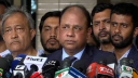 ভারতে পাচারের আগে স্বরাষ্ট্রমন্ত্রীকেও আয়নাঘরে রাখা হয়েছিল: চিফ প্রসিকিউটর