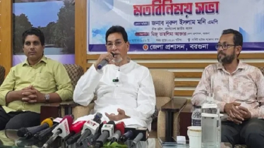 উনি তারেক জিয়া না, উনি ‘আরেক জিয়া: বরগুনায় চিফ হুইপ 
