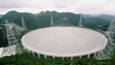 চীনের বড় বৈজ্ঞানিক স্থাপনাগুলো এখন উন্নয়নের নতুন ধাপে