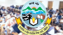 চট্টগ্রাম বোর্ডের স্থগিত হওয়া এইচএসসি পরীক্ষার নতুন সময়সূচি