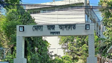 কক্সবাজার আদালত চত্বরে গোলাগুলি, গুলিবিদ্ধ ২