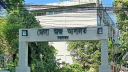 কক্সবাজার আদালত চত্বরে গোলাগুলি, গুলিবিদ্ধ ২