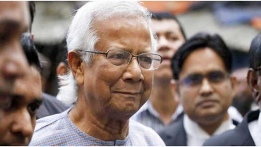 আদালতে একজন নিরপরাধ নাগরিক লোহার খাঁচার ভেতরে থাকাটা অপমানজনক: ড. ইউনূস