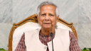 আইনশৃঙ্খলা পরিস্থিতি নিয়ে তিন বাহিনী প্রধানের সঙ্গে প্রধান উপদেষ্টার বৈঠক