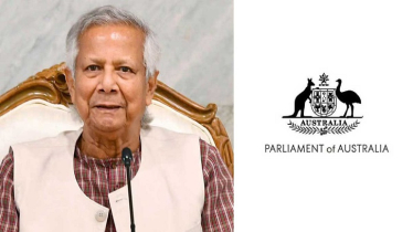 দ্রুত নির্বাচনের দাবিতে  ড. ইউনূসকে অস্ট্রেলিয়ার ৪১ সিনেটর-এমপির চিঠি