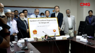 বাংলাদশের কাছে ডেঙ্গু প্রতিরোধী উপকরণ হস্তান্তর করল চীনা দূতাবাস