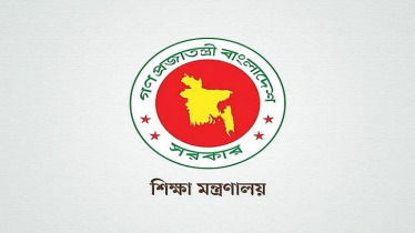 বিশেষ অনুদান পাচ্ছে ৭,১০০ শিক্ষক-শিক্ষার্থী ও শিক্ষা প্রতিষ্ঠান