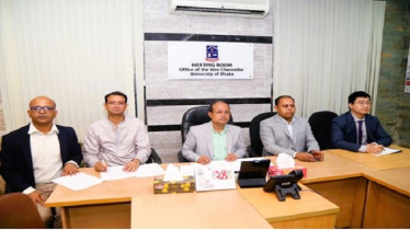 সমুদ্র গবেষণা জোরদারে ঢাবি ও চীনের এফআইও’র মধ্যে বৈঠক