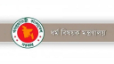 হাজিদের জন্য ধর্ম মন্ত্রণালয়ের সতর্কবার্তা