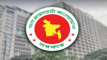 পাবলিক প্লেস ও গণপরিবহনে ধূমপান নিষিদ্ধ, অধ্যাদেশ কার্যকর