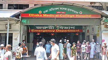 ঢামেকে যাবজ্জীবন সাজাপ্রাপ্ত আসামির মৃত্যু
