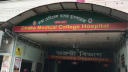 রাজধানীতে সন্ত্রাসীদের এলোপাতাড়ি গুলি, নারীসহ তিনজন গুলিবিদ্ধ
