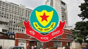 সচিবালয় এলাকায় সব ধরনের সভা-সমাবেশ নিষিদ্ধ