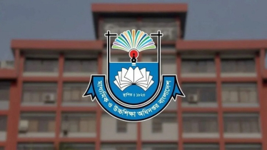 জাতীয়কৃত শিক্ষাপ্রতিষ্ঠানের শিক্ষক-কর্মচারীদের জরুরি নির্দেশনা