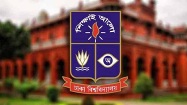 পরীক্ষায় অসদুপায়: ঢাবি ৯৯ শিক্ষার্থীকে বিভিন্ন মেয়াদে শাস্তি