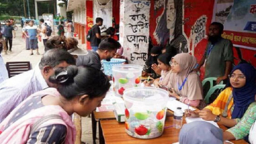 ঢাবিতে গণত্রাণ সংগ্রহ স্থগিত ঘোষণা, এলো ১১ কোটি টাকা
