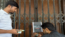 সাম্যর মৃত্যু: ঢাকা বিশ্ববিদ্যালয়ের একাডেমিক-প্রশাসনিক ভবনে তালা