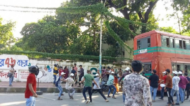 জুলাই অভ্যুত্থানে ঢাবিতে সহিংসতায় জড়িতদের তথ্য চেয়ে জরুরি বিজ্ঞপ্তি