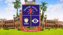 ১৫ বছরের নিয়োগ ও গবেষণা খতিয়ে দেখবে ঢাকা বিশ্ববিদ্যালয়