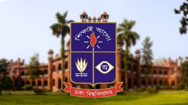 ঢাবির ৪ শিক্ষক-কর্মকর্তা বরখাস্ত, অব্যাহতি ৪