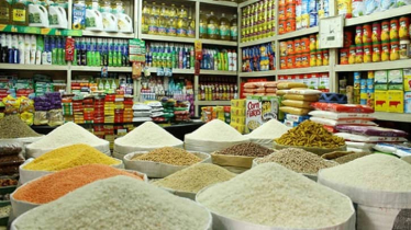 নিত্যপণ্যের লাগামহীন দামে ভোক্তার হাঁসফাঁস