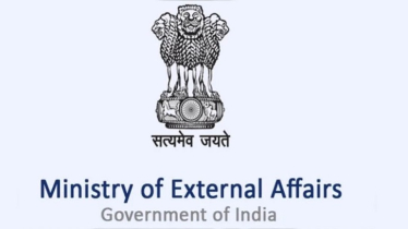 ঢাকার অভিযোগ প্রত্যাখ্যান করে দিল্লির বিবৃতি ঢাকার অভিযোগ প্রত্যাখ্যান করে দিল্লির বিবৃতি