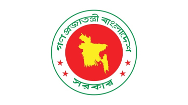 চার জেলায় নতুন জেলা প্রশাসক