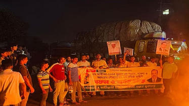 মনোনয়ন বঞ্চিত হয়ে বিক্ষোভ, ঢাকা-চট্টগ্রাম মহাসড়কে ৪০ কিলোমিটার যানজট