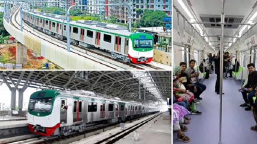 আগামীকাল ৪০ মিনিট বন্ধ থাকবে মেট্রো মেট্রোরেল 