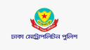সোমবার থেকে সচিবালয়, যমুনা ও পার্শ্ববর্তী এলাকায় গণজমায়েত নিষিদ্ধ
