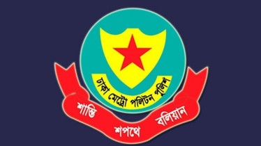 এনসিপি-ছাত্রদলসহ তিন সংগঠনের সমাবেশ আজ, ঢাকায় চলাচলে বিধিনিষেধ