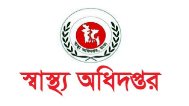 জ্বর হওয়ার সঙ্গে সঙ্গে ডেঙ্গু পরীক্ষার অনুরোধ স্বাস্থ্য অধিদপ্তরে